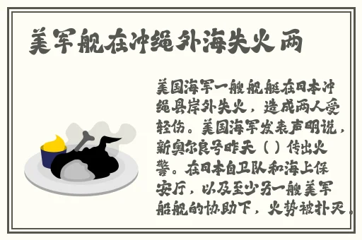 HAYAXURAX免费