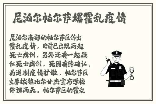仙踪林短视频剪辑3000