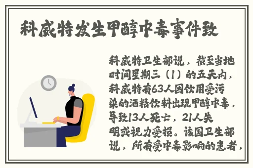 **中文第一社区